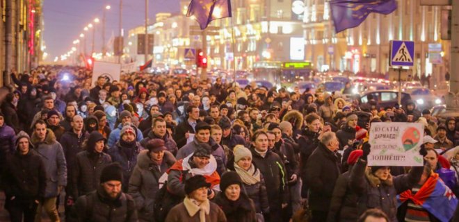 В Минске протестовали несколько тысяч белорусов - Фото