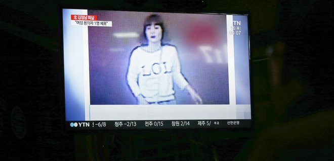 Убийство Ким Чон Нама: подозреваемая думала, что это розыгрыш - Фото