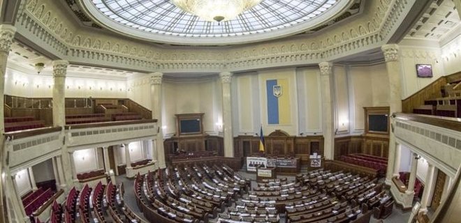 ВР дала местным властям рекомендации о чествовании Героев Украины - Фото