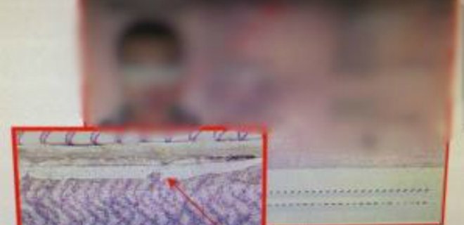 В Борисполе задержали семью из Тегерана с поддельными паспортами - Фото