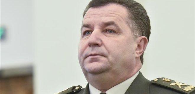 Полторак уволил ответственных за условия в учебном центре Десна - Фото
