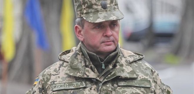 Муженко: 12 генералов и 270 офицеров армии получили повышение - Фото