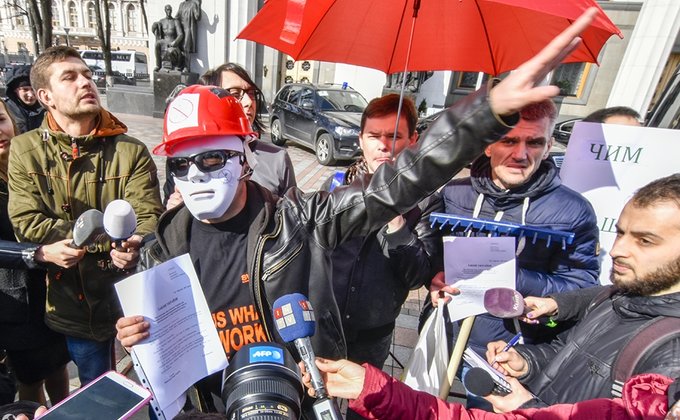 Марш секс-работников в центре Киева: фоторепортаж
