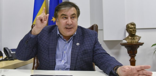 Саакашвили прокомментировал сотрудничество с Борисом Кауфманом - Фото