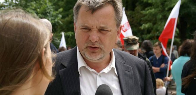 В Польше антиукраинского деятеля наградили Крестом свободы - Фото