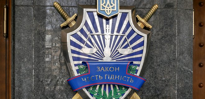 Подозреваемый в деле Евромайдана умер в здании прокуратуры - СМИ - Фото