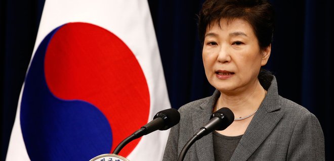 В Южной Корее Конституционный суд утвердил импичмент президента - Фото