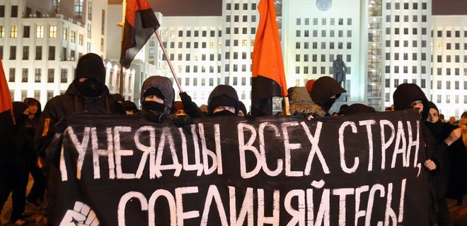 В Беларуси продолжаются массовые протесты в разных городах - Фото