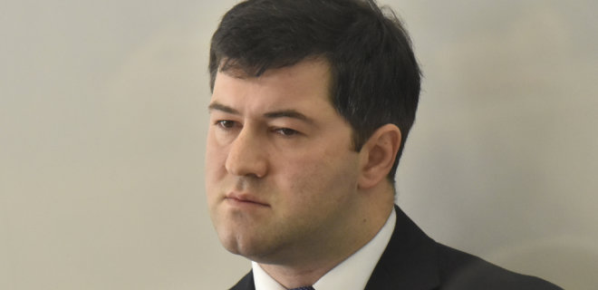 Суд отказал Насирову в удовлетворении иска к врачу на 1 млн грн - Фото