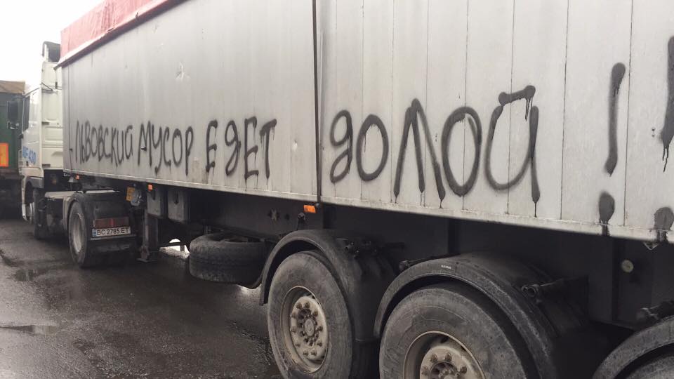 Днем рождения, картинки фур с надписями