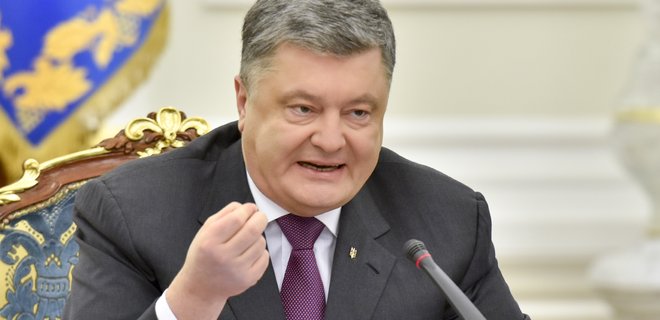 Порошенко назвал два невозможных сценария освобождения Донбасса - Фото