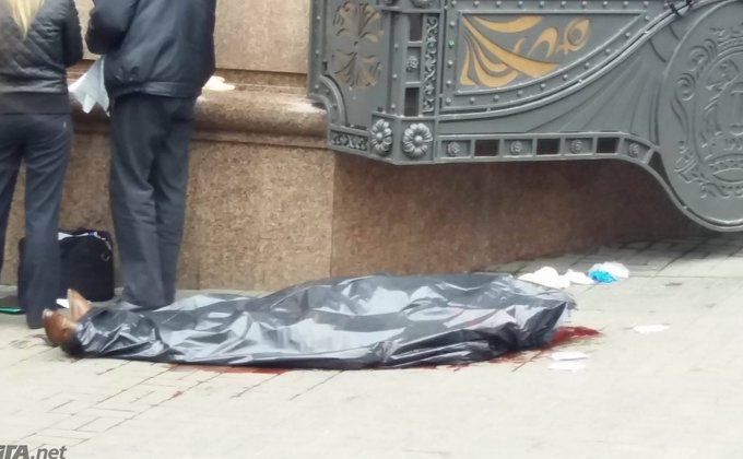 Фоторепортаж с места убийства Вороненкова в Киеве