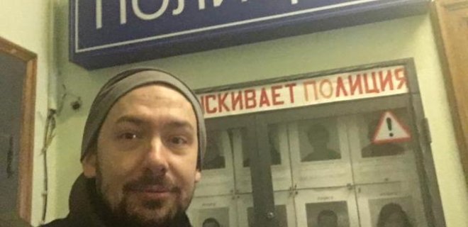 Украинский журналист сообщил подробности своего задержания в РФ - Фото