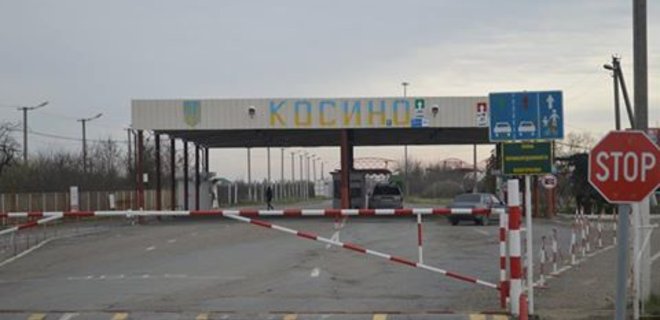Два пункта пропуска на границе с Венгрией закрыты для транспорта - Фото