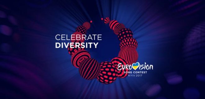 Организаторов Евровидения призывают не давить из-за Самойловой - Фото