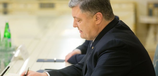 Порошенко утвердил ратификацию военного соглашения с Польшей - Фото