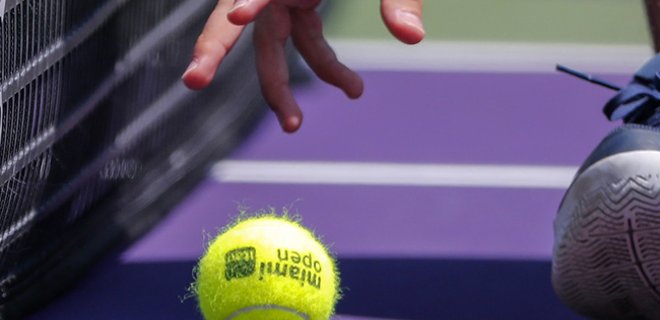Украинка Завацкая выиграла теннисный турнир во Франции - Фото