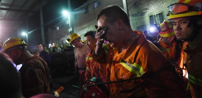 На угольной шахте в Китае произошла авария: есть погибшие - Фото