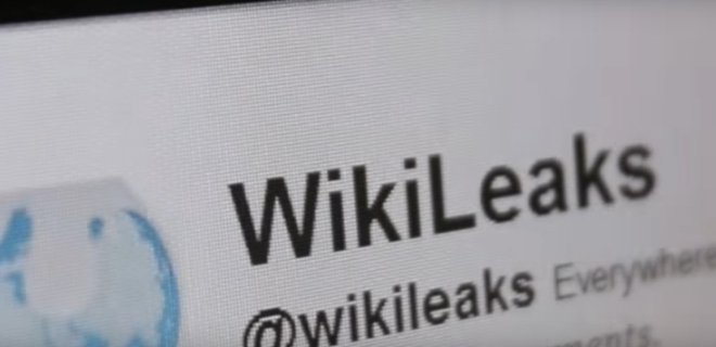 WikiLeaks предложила $100 тыс за запись разговора Трампа с Коми - Фото