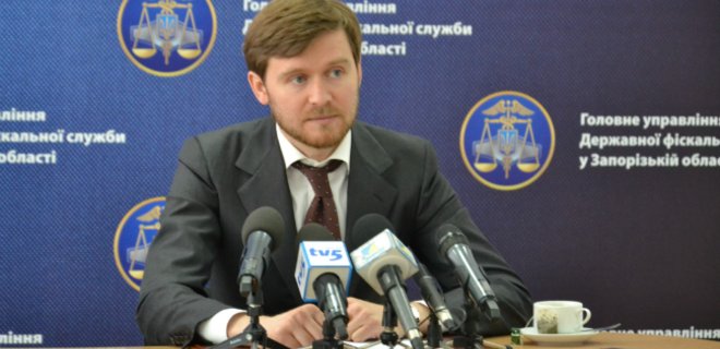 В отношении главы ГФС Запорожской области проведут расследование - Фото