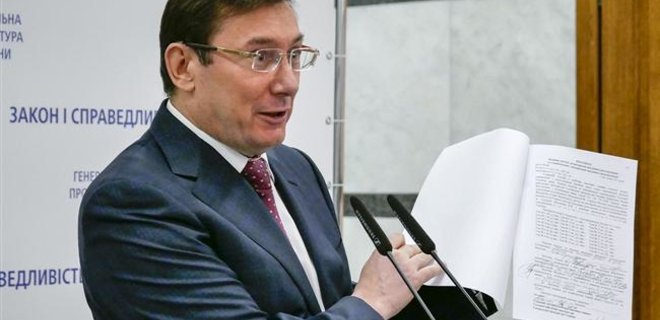 Против Януковича и Семьи есть десятки коррупционных дел - Луценко - Фото
