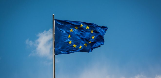 ЕС призвал Украину предотвратить нападения на ромов - Фото