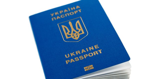 Такое бывает: украинка в 93 года впервые в жизни получила паспорт - Фото