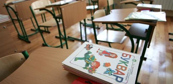 В Украине хотят отменить оценки в первых двух классах школы - Фото