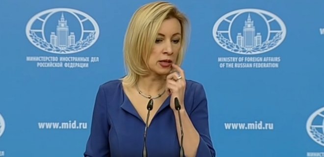 Захарова посчитала центры НАТО в Украине. МИД ответил: Искаженное восприятие реальности  - Фото