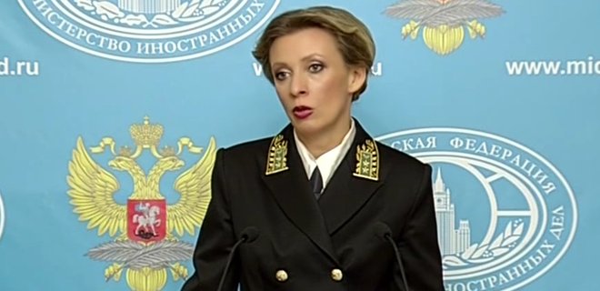 РФ типично отреагировала на расследование по Боширову: Вброс - Фото
