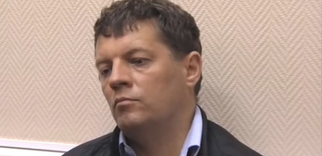 Российские прокуроры просят для Сущенко 14 лет тюрьмы - Фото