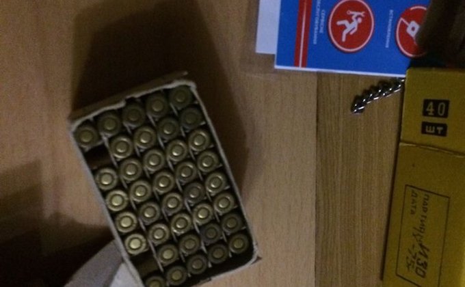 По материалам СБУ осужден информатор террористов ДНР: фото
