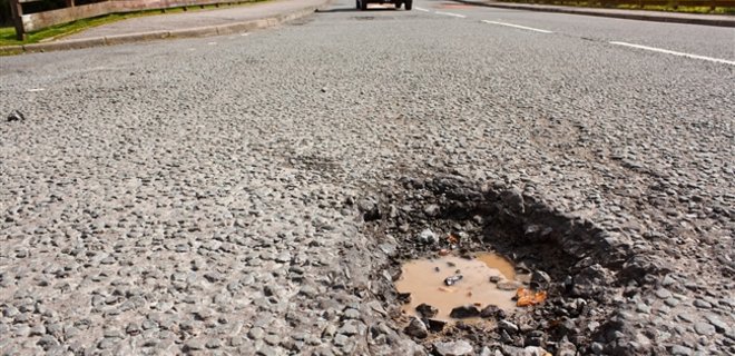 ГФС направила на ремонт дорог более 8 млрд грн - Фото
