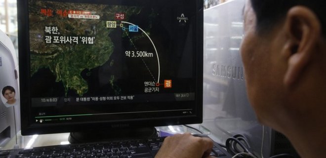 КНДР раскрыла подробности плана ракетного удара по Гуаму - Фото
