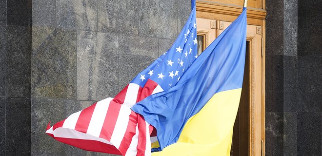 США об антикорсуде: Киев должен сделать незамедлительный шаг - Фото