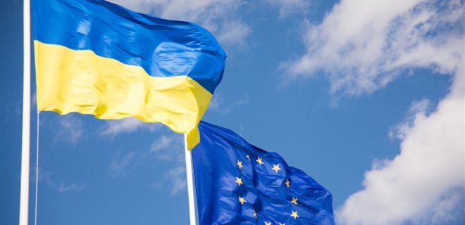 Соглашение об ассоциации Украина-ЕС вступило в силу - Фото
