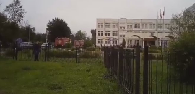 В Подмосковье ученик открыл стрельбу в школе: видео - Фото