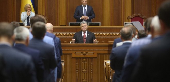 Порошенко ожидает от депутатов кандидатуры новых членов ЦИК - Фото