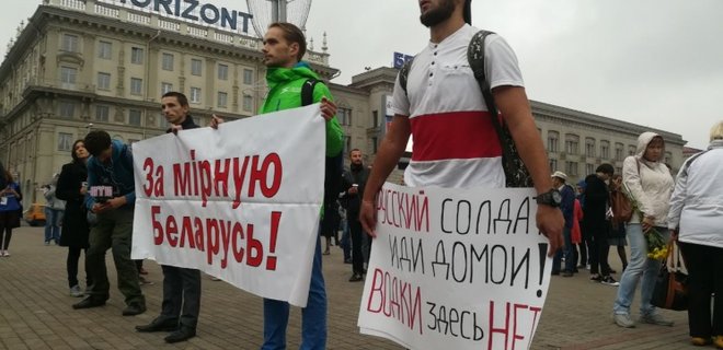 Беларусь отказала во въезде шестерым литовским депутатам - Фото