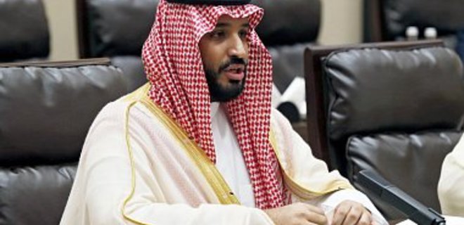 Катарский кризис: Саудовская Аравия отказалась от диалога с Дохой - Фото