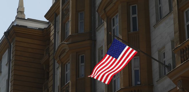 Американские визы россияне могут получить в Киеве - Фото