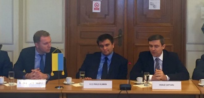 Румыния выступила за диалог с Киевом по языковому вопросу - МИД - Фото
