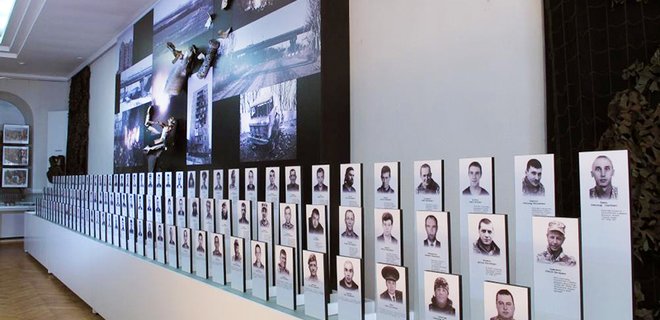 День защитника Украины: в Сумах откроют интерактивный музей АТО  - Фото