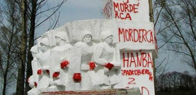 В Польше вступил в силу закон о сносе советских памятников - Фото