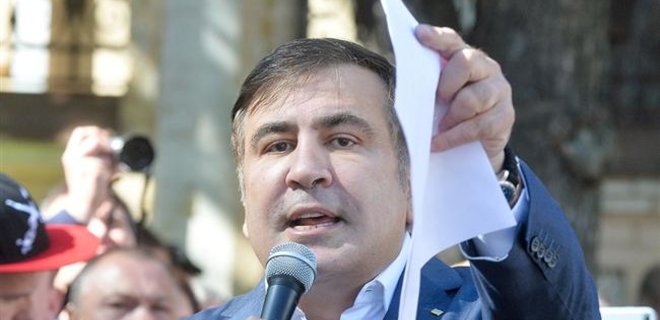 Суд принял иск Саакашвили к Государственной миграционной службе - Фото