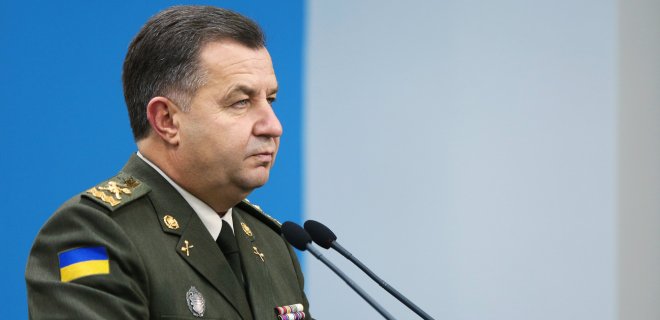 Министр обороны назвал дату использования ВСУ установок Джавелин - Фото