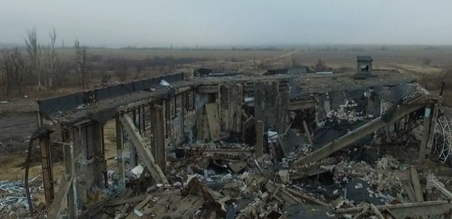 Луганский аэропорт уничтожили Точками-У с территории РФ - Минюст - Фото