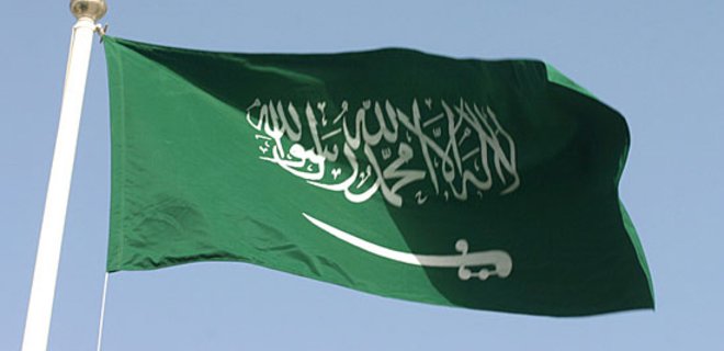 В Саудовской Аравии предлагают свободу в обмен на выкуп - Фото