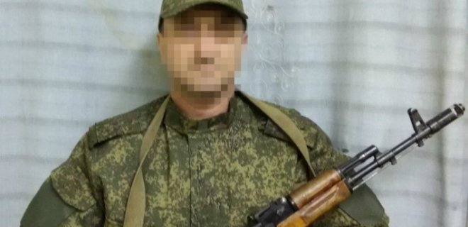 СБУ задержала разведчика боевиков зоне АТО: фото - Фото