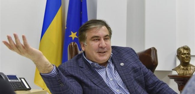 Саакашвили призвал Порошенко 